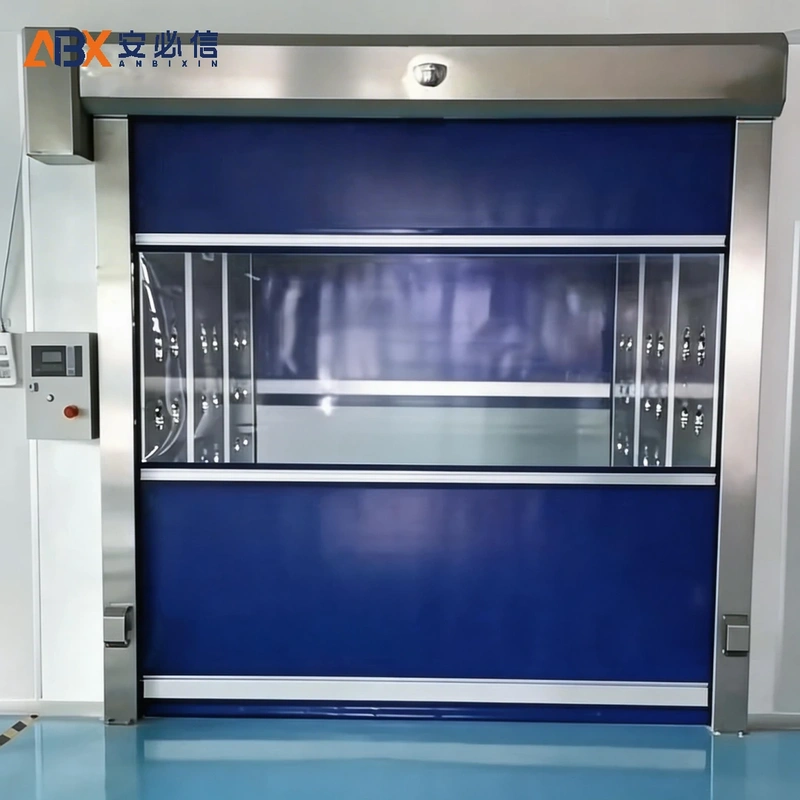 忻州市高速门